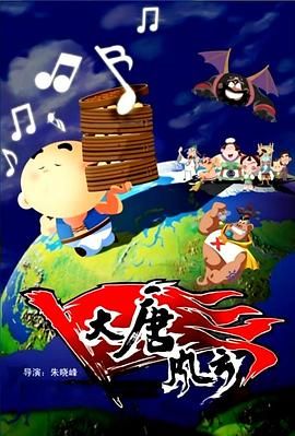 日韩啪啪网站