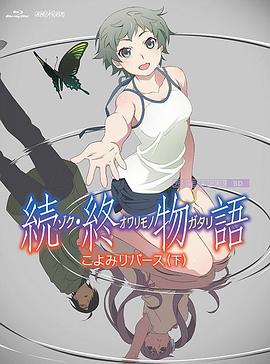亚洲国产精品免费在线观看