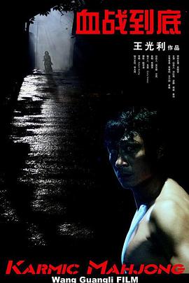 日韩在线综合
