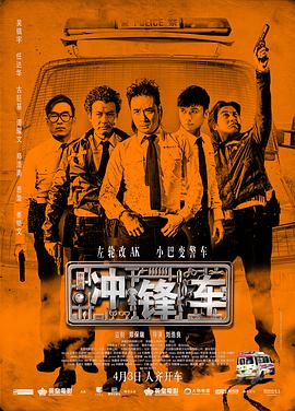 伊人四虎