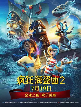 黄色一级理论片