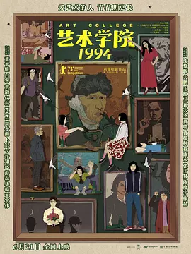 情事朋友的妈妈2