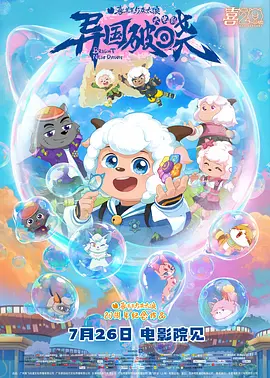 韩国免费毛片