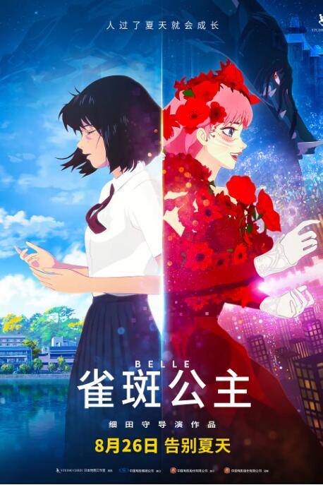 免费视频一区