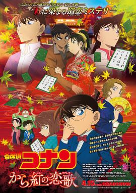 国产亚洲精品中文带字幕21页