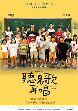 激情五月在线