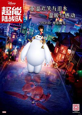就爱啪啪网站