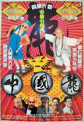 长安一家官网