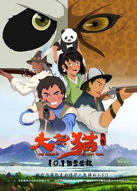 国产91在线|亚洲
