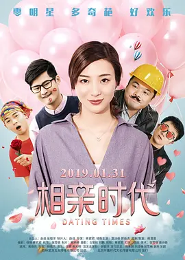 亚洲精品第一页中文字幕