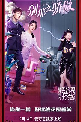 羞羞视频在线网站观看