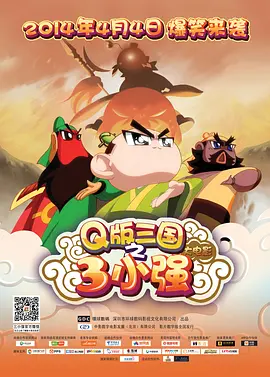 亚洲a视频在线观看