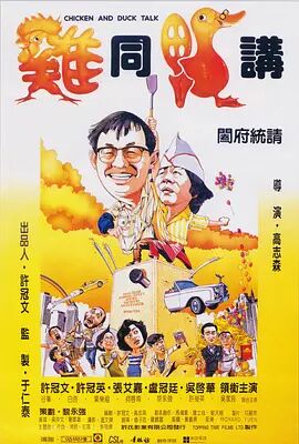 亚洲欧美网