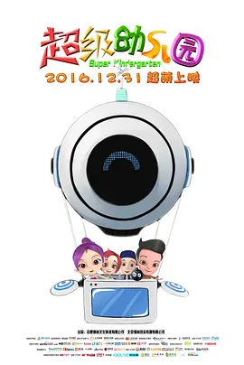 日产精品高潮呻吟av久久