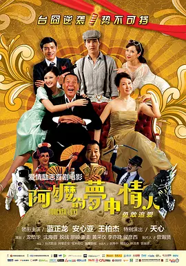 亚洲精品一线观看