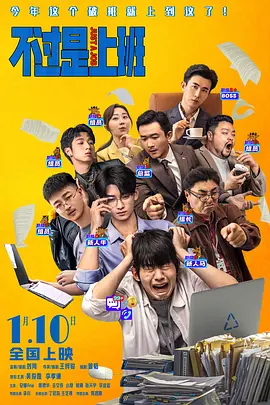 国产人成午夜免费看