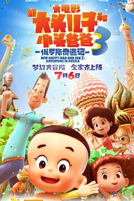 91蜜桃视频