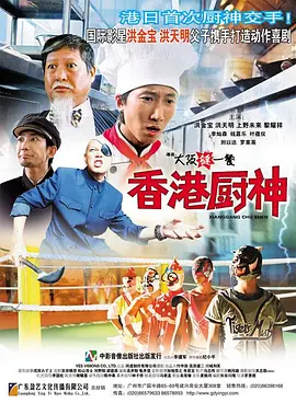 国产毛片在线看