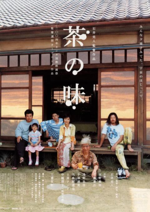 爱爱视频日本