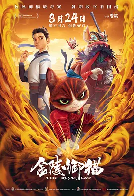 美图欣赏图片