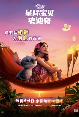 亚洲一区二区三区中文字幕5566