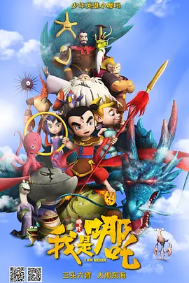 欧美一区二区三区在观看