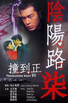 果冻天美精东蜜桃