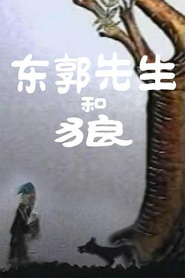 国产乱码一区二区三区四区