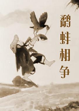 亚洲福利午夜