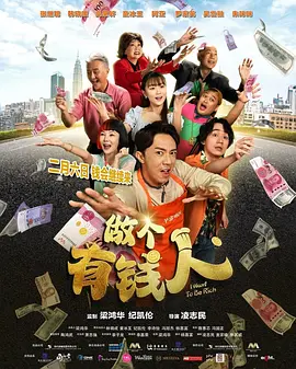 91综合视频