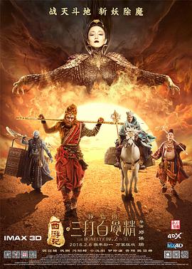福利区在线观看