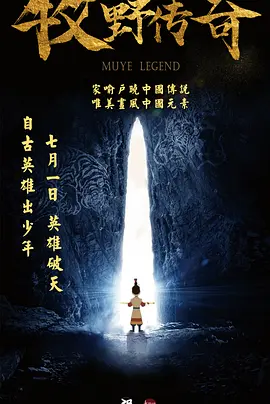 亚洲综合图区
