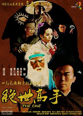 国产亚洲一区二区在线观看