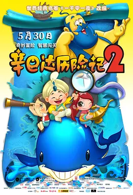 免费观看a毛片一区二区不卡