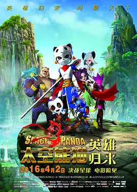 极品美女24fa人体无圣光
