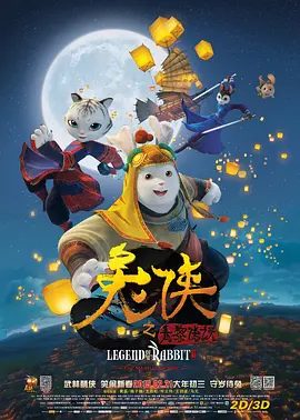 国产成人午夜精品免费视频