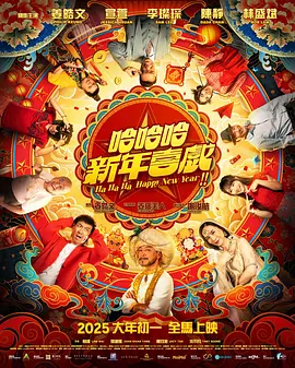 婷婷国产一区综合久久精品