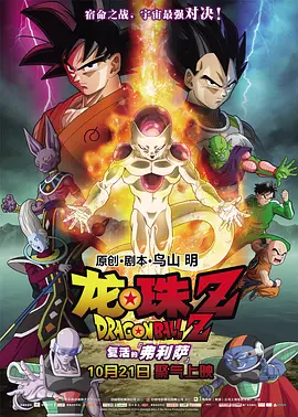 日韩在线综合