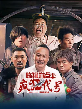 糖心vlog在线观看