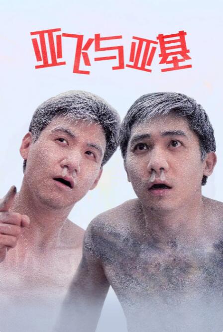 91最新入口