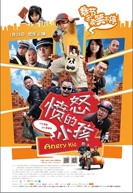 日韩在线第一区