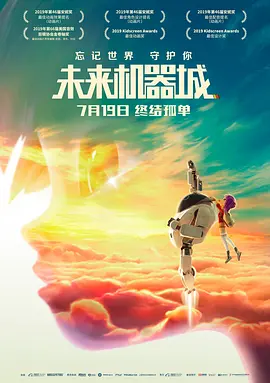 第三妈妈未经审查