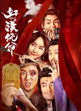 九七伦理97伦理