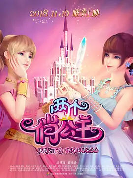 亚洲影音先锋看看