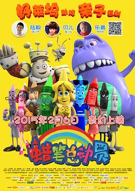 国产一区二区免费在线观看