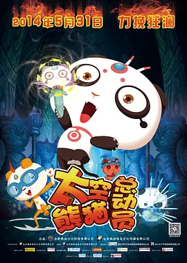 亚洲二区在线视频