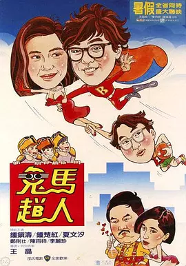 日韩欧美国产三级