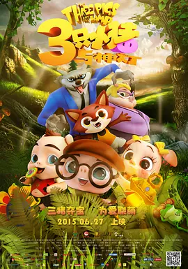 国产厕所精品