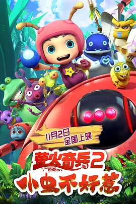 日韩视频在线观看一区
