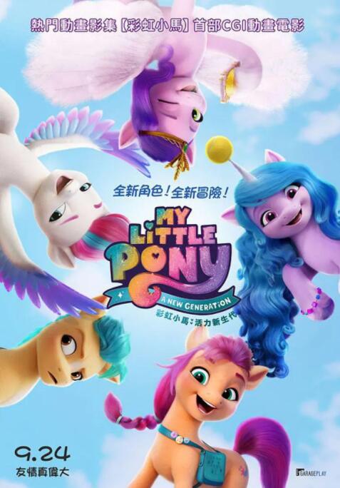 成人不卡国产福利电影在线看